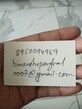 Himanshu Panghal photo