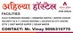 Vinay Vilasrao Patil photo