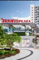 Property Alliances Buildtech photo