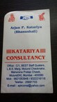 Arjun P Katariya photo