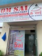 Sachin Narayan Malusare photo