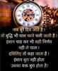 Abha Maheshwari photo