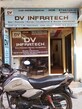 Deepak Chauhan photo