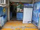 Pradip Sampat Kakde photo