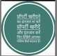 Dewansh Mishra photo