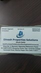Dinesh Jagwani photo