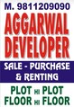 Sumit Aggarwal photo