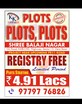 Ravi Rajput photo