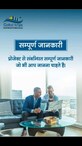 Prateek Girdhar photo