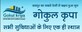 Prateek Girdhar photo