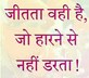 Sir Ji photo