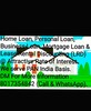 Upal Roy Chowdhury photo