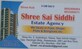 Shreenivas Koli photo
