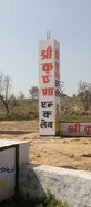 Dhiraj Singh photo