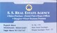 S S Real Estate Agency photo