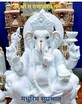 Amit Chaudhary photo