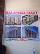 Shreehari Jagprasad Pandey photo