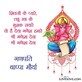 Sri Radhe Associate photo