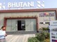 Vipin Singh photo