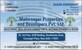 Mahirsagar Properties And Developers photo