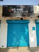 Nitin Pawar photo