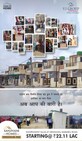 Farheen Siddiqui photo