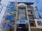 Battula Vinay Goud photo