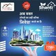 Amayra Realty Group photo