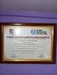 Hassanand Ramdas Israni photo