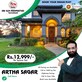 Ramu Korla photo
