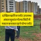 Akhilesh Yadav photo