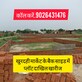 Akhilesh Yadav photo