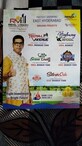 Narsingam Anil Kumar photo