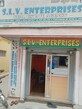 Slv Enterprises photo