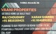 Raj Choudhary photo