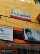 Anil Antony photo