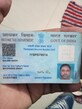 Balbir Singh photo