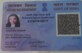Kanchan Kumari photo