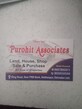 Rishi Purohit photo