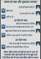 Bipin Kumar photo