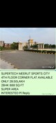 Arpit Kumar photo