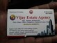 Vijaykumar G Panicker photo