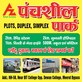 Mohit Gupta photo