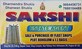 Sakshi Estate Agency photo