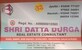 Haresh Arjun Lamba photo