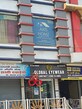 Axis Homz photo