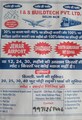 Naz Real Estate Delhi Ncr photo