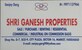 Ram Garg photo