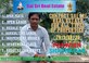 Peteti Praween Kumar photo