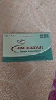 Dilip Rathod photo